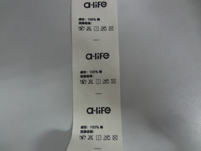 棉商標(biāo) (6)