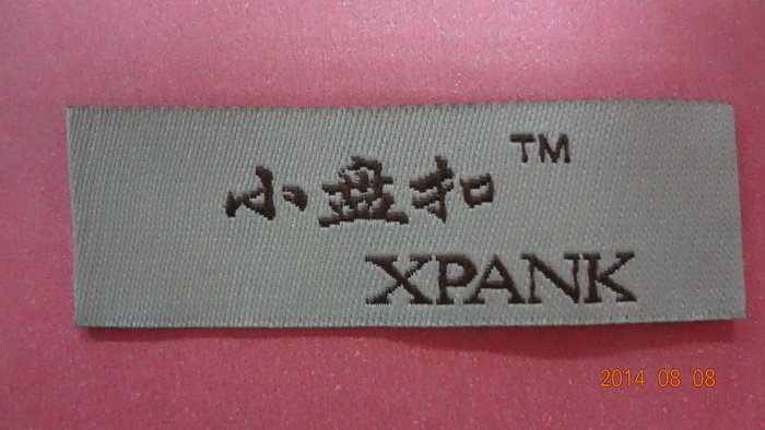 織嘜 (1)