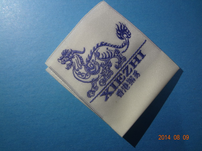 商標(biāo)標(biāo)簽 (20)